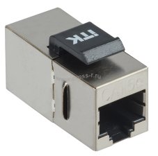 Проходной адаптер ITK кат. 5E FTP RJ45-RJ45 Keystone Jack ( CS7-1C5EF )